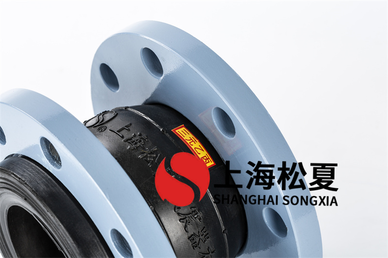 碳鋼法蘭水泵增壓泵橡膠接頭的應(yīng)用有哪些好處？