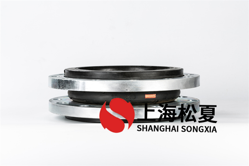 DN250凈水機(jī)增壓泵橡膠接頭在給水排水領(lǐng)域的特點