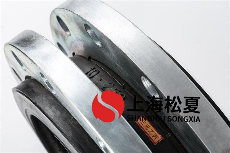 DN250立式增壓泵橡膠接頭的應用你了解嗎？
