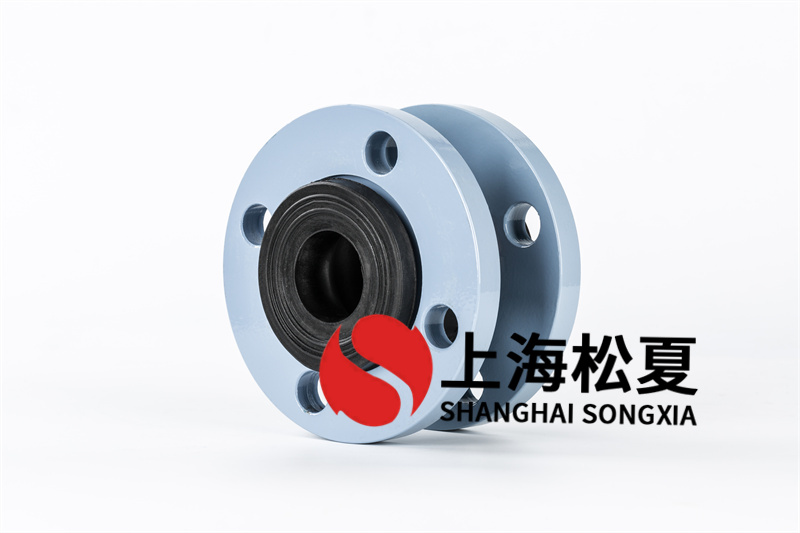 如何檢測消防泵可曲撓橡膠接頭的質量與壽命